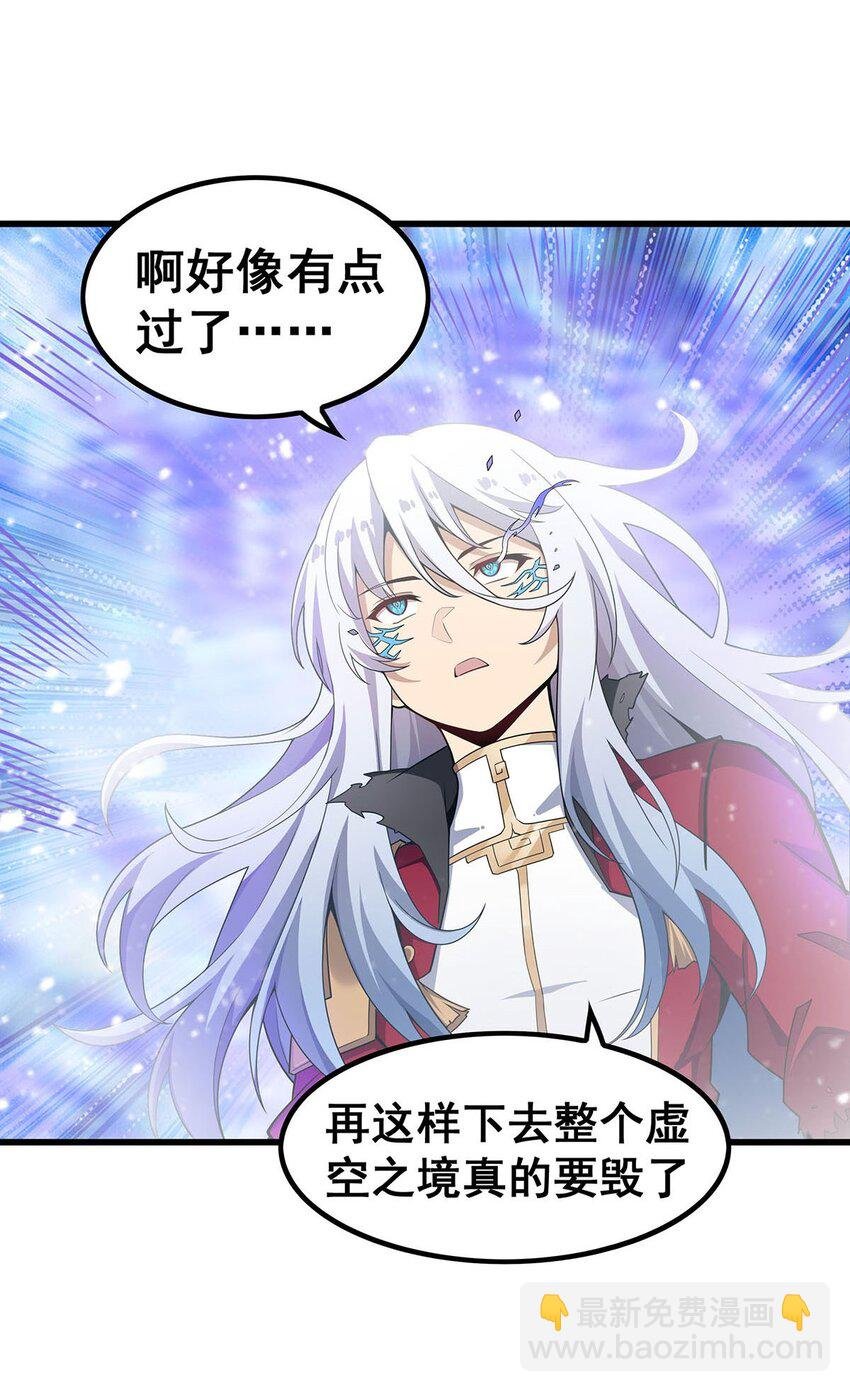 366 最终赢家