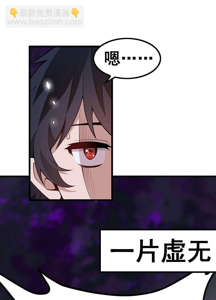366 最终赢家