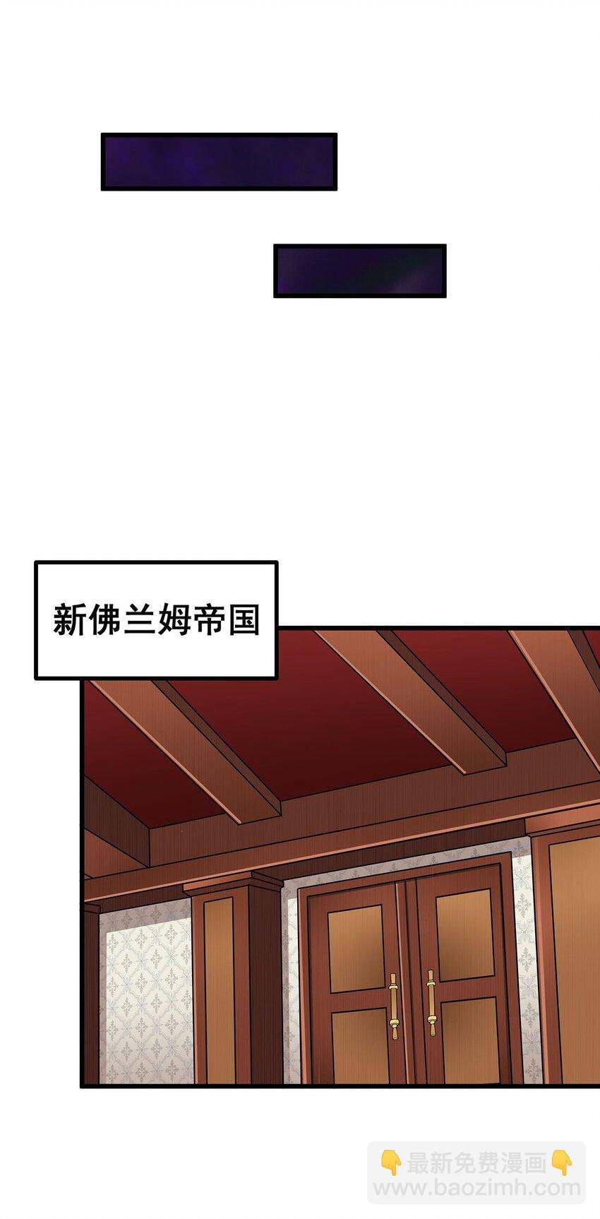 366 最终赢家