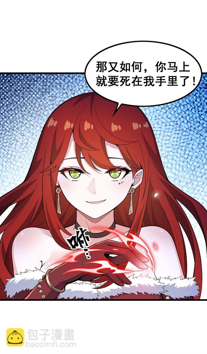 366 最终赢家