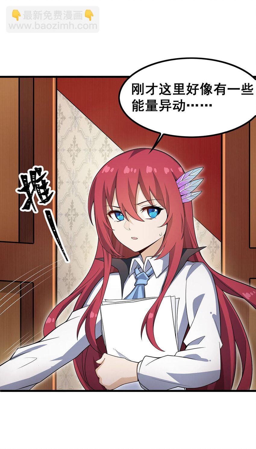 366 最终赢家