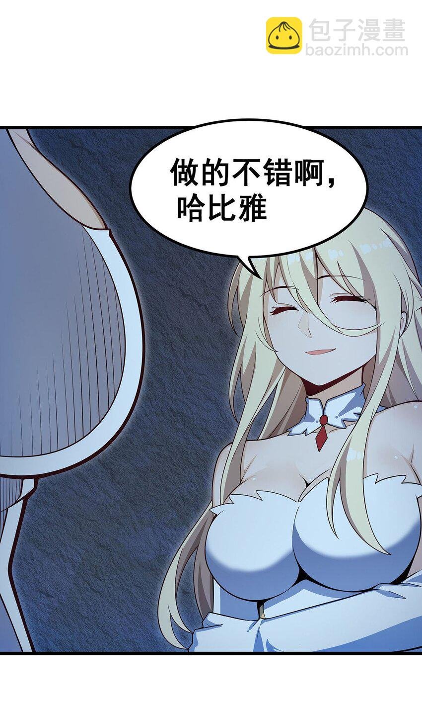 366 最终赢家