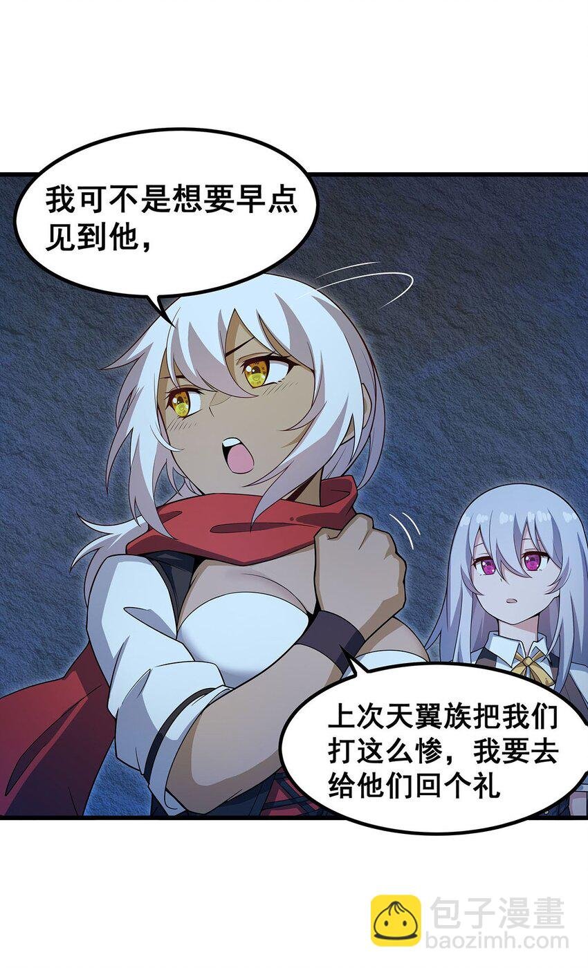 366 最终赢家