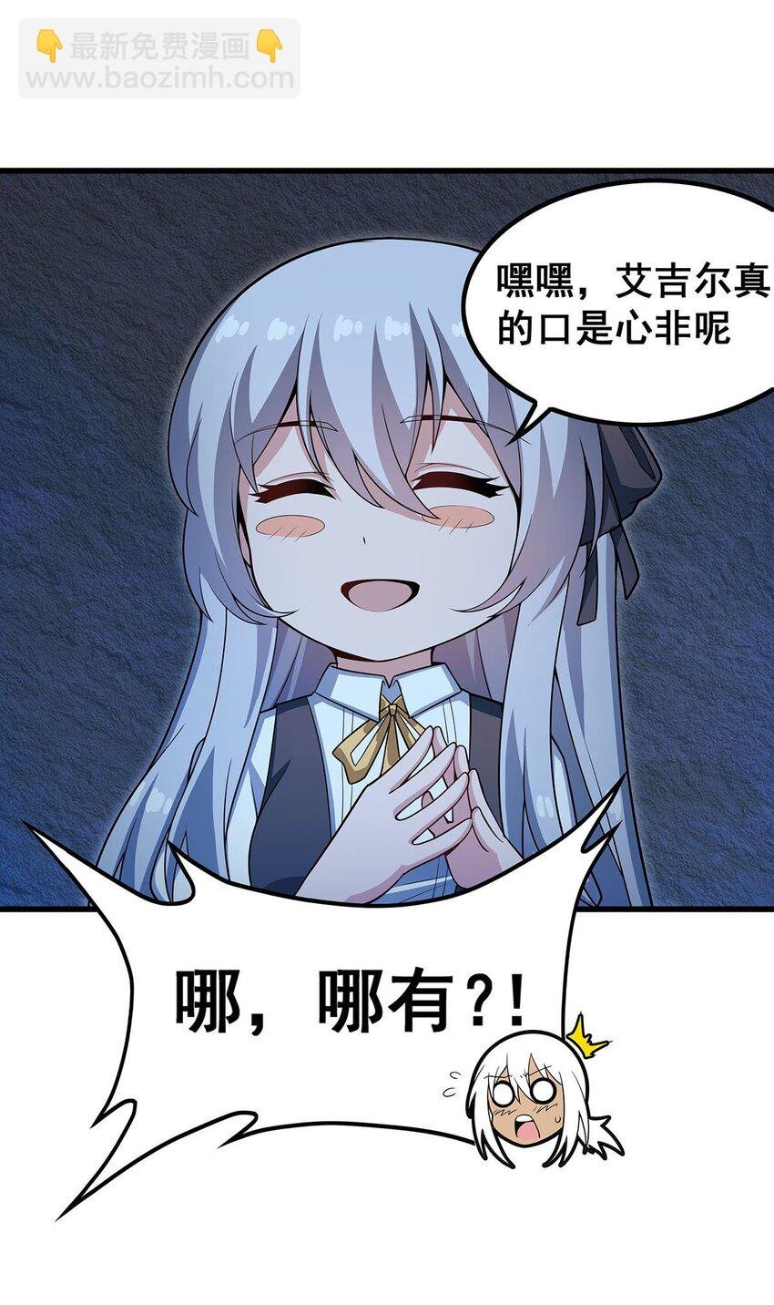 366 最终赢家