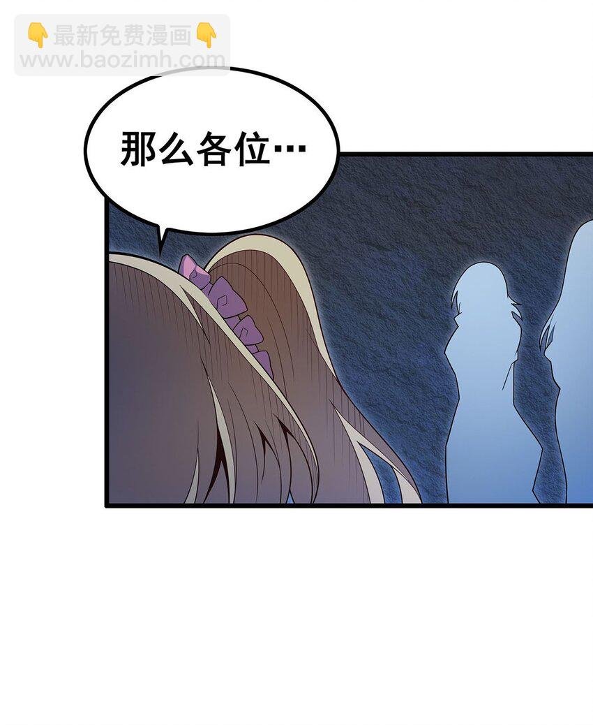 366 最终赢家