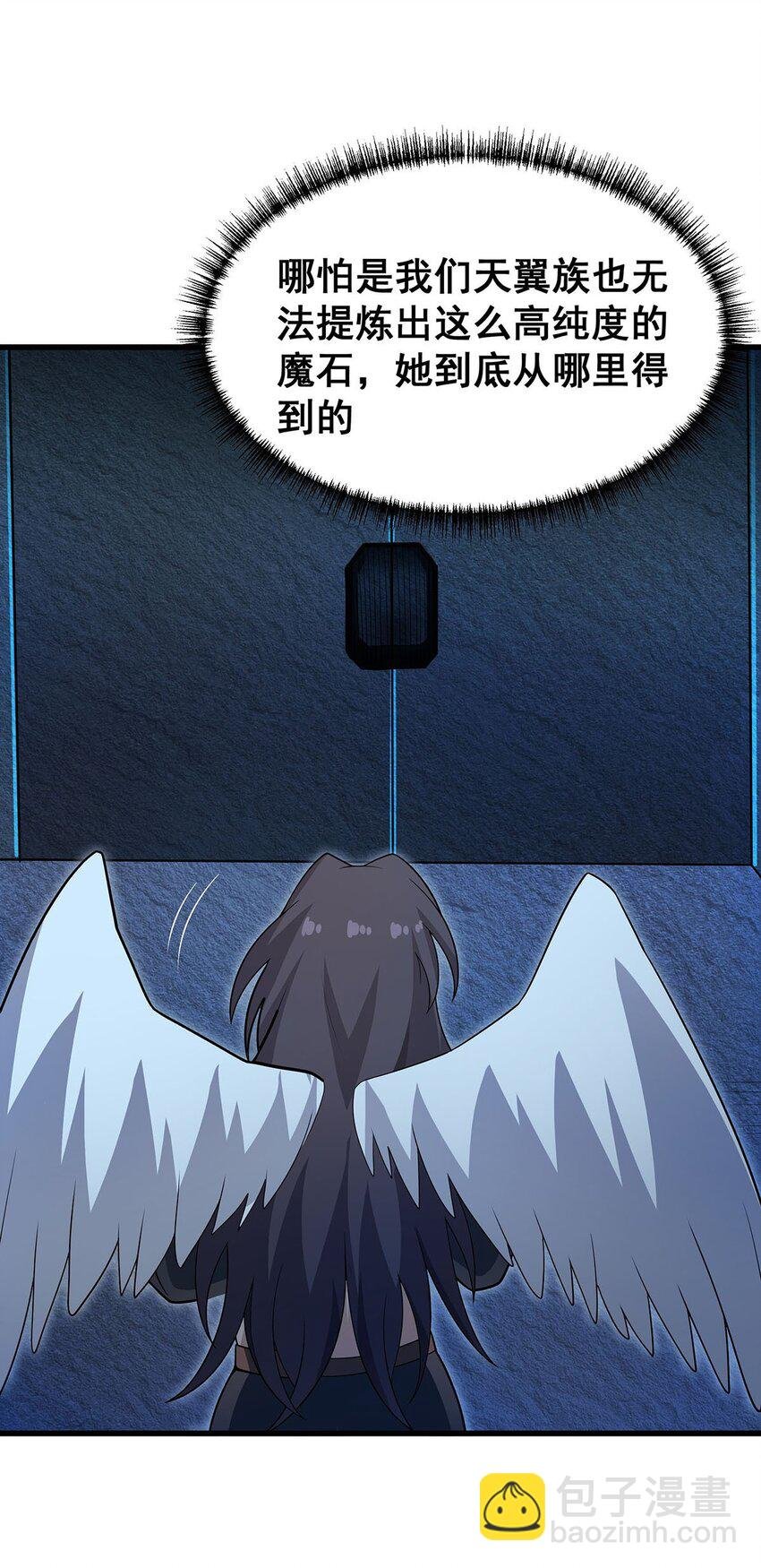 366 最终赢家
