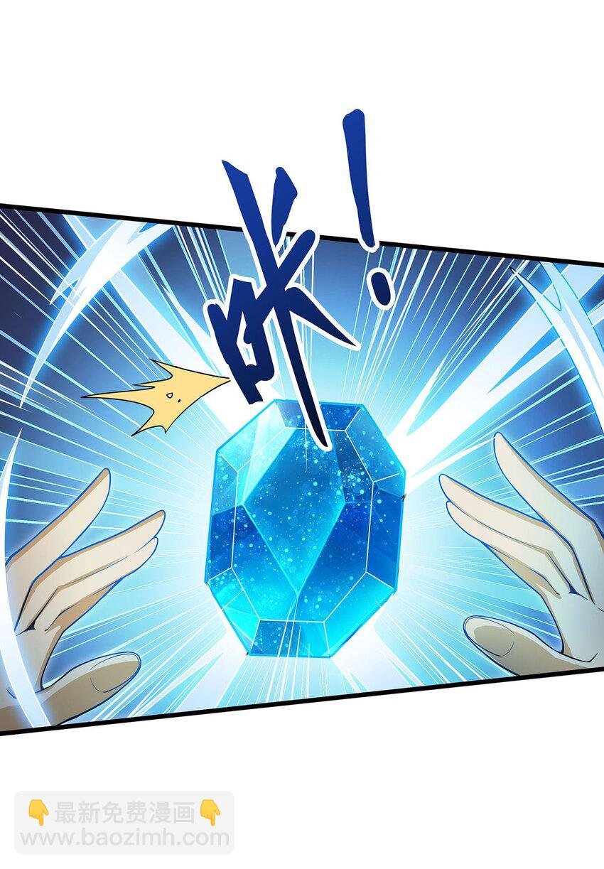 366 最终赢家