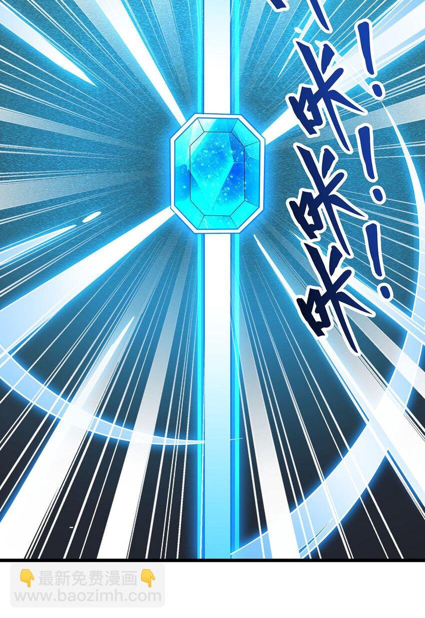 366 最终赢家