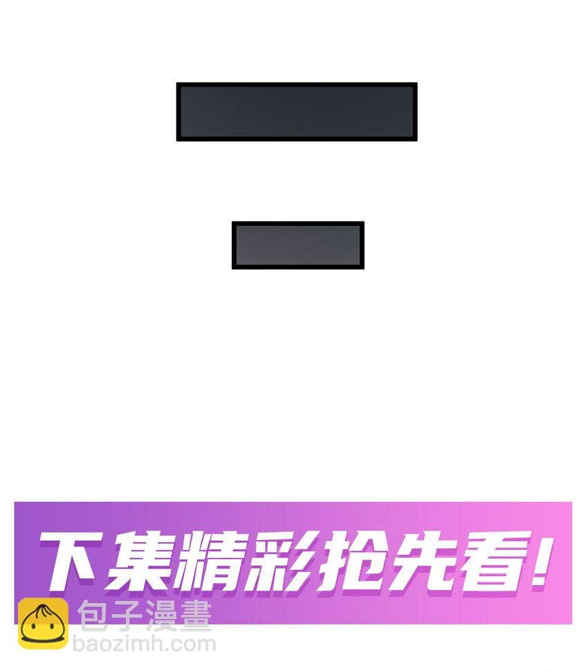 366 最终赢家