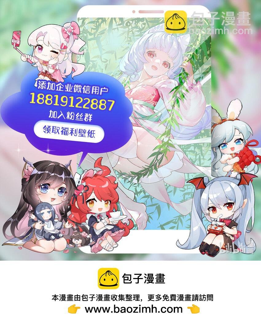 366 最终赢家
