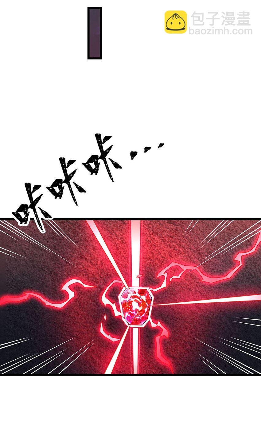 367 天翼族的浴场
