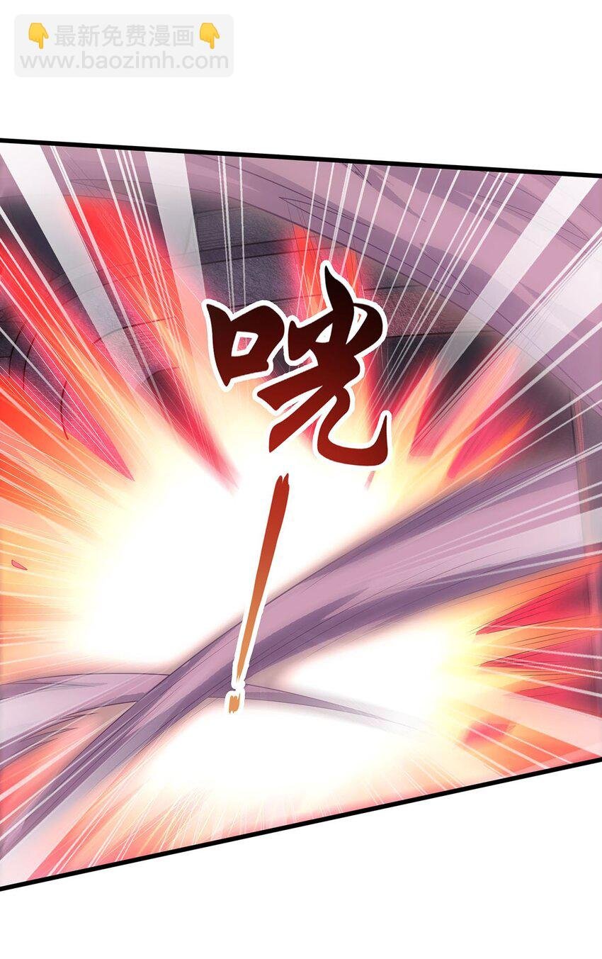367 天翼族的浴场