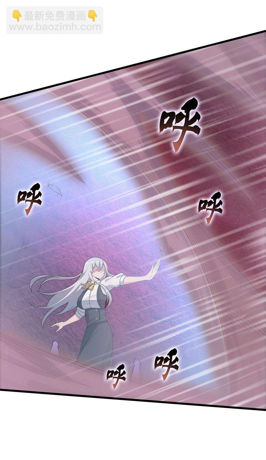 367 天翼族的浴场