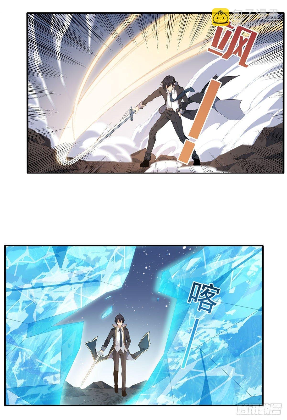 第35话