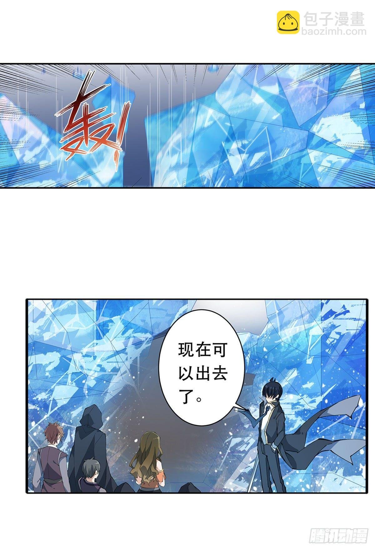 第35话