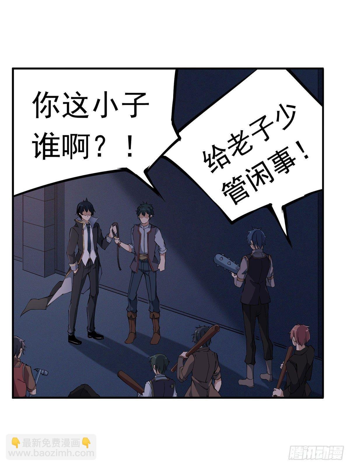 第35话