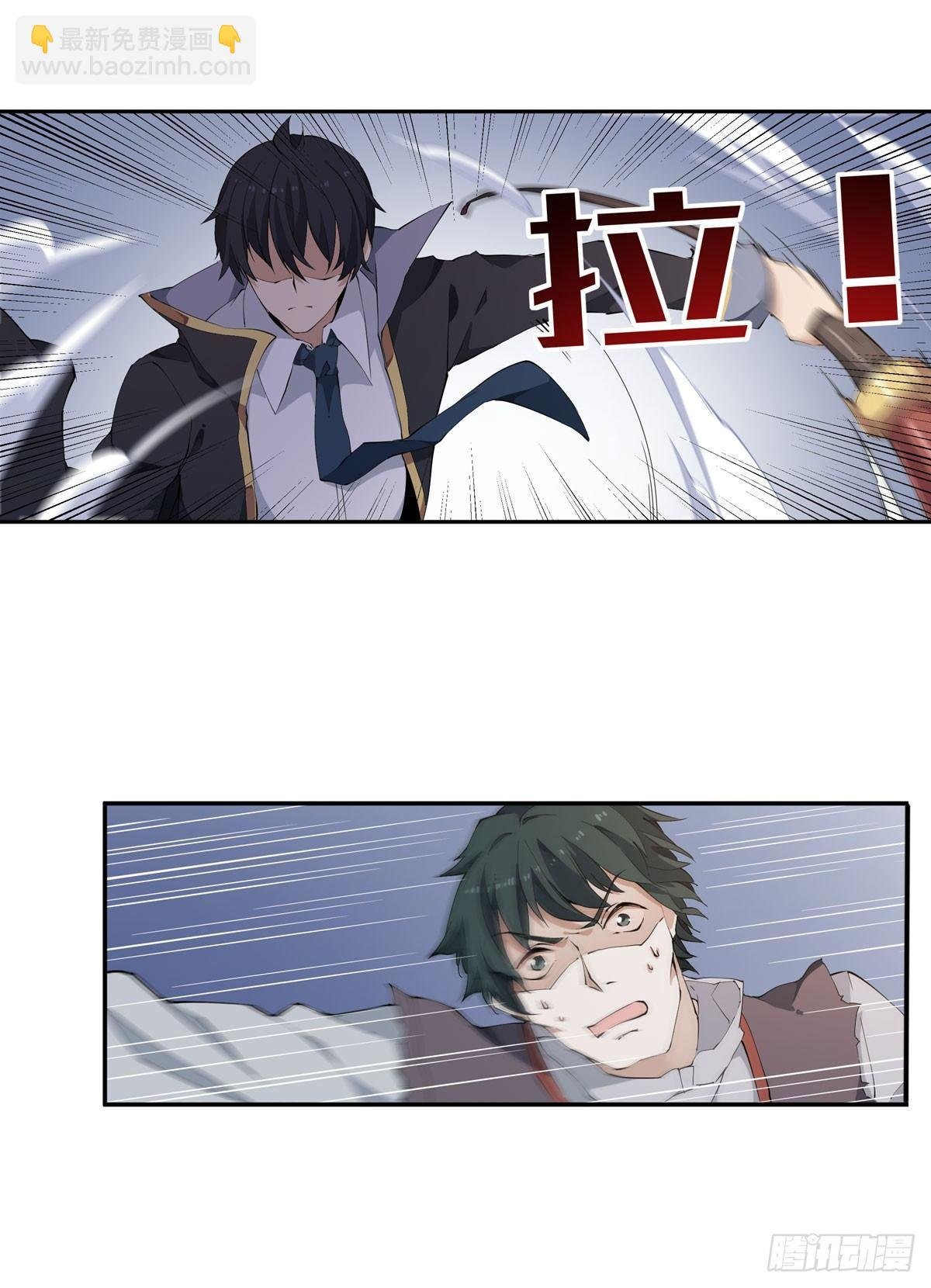 第35话