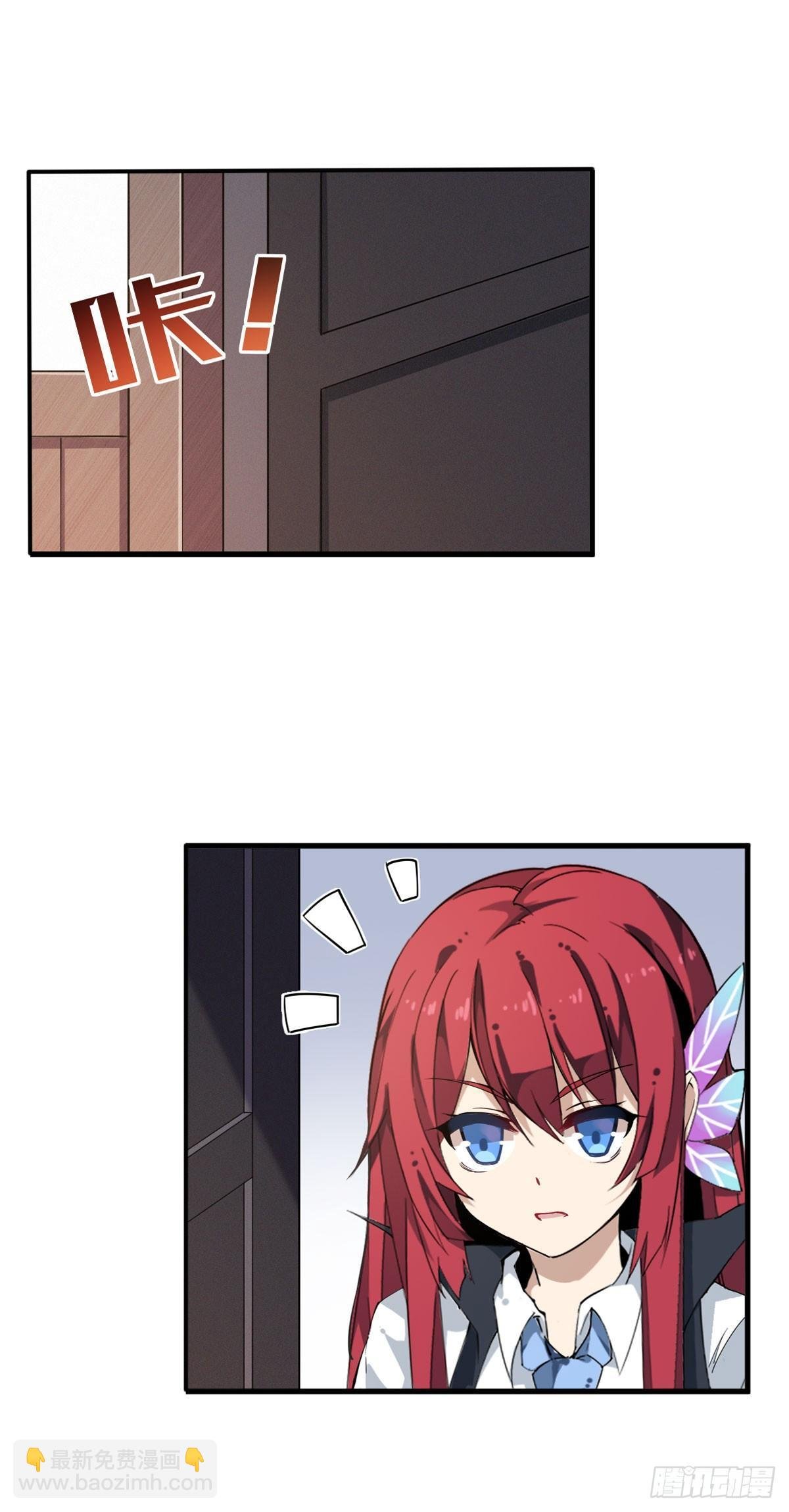 第35话