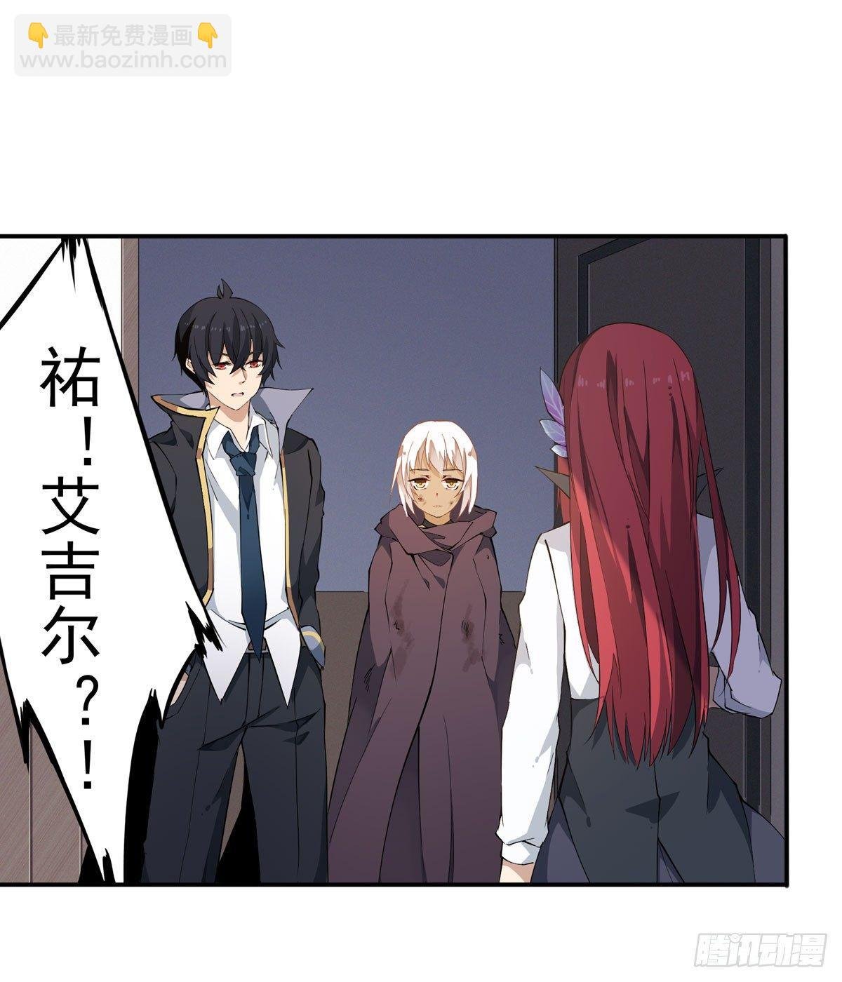 第35话