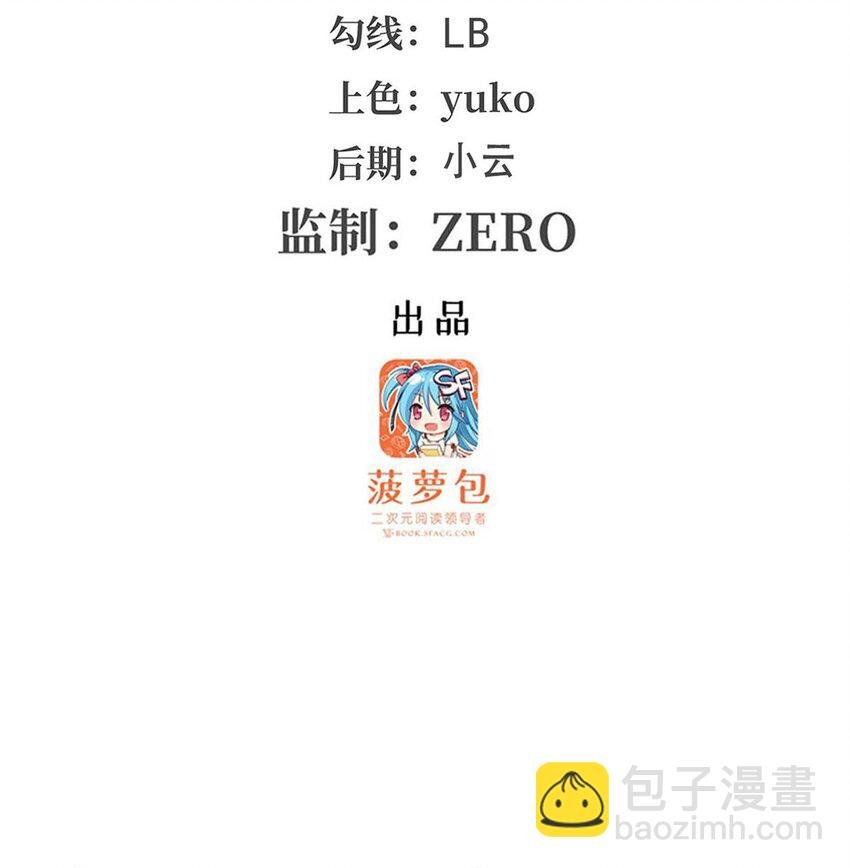 368 宝物大盗