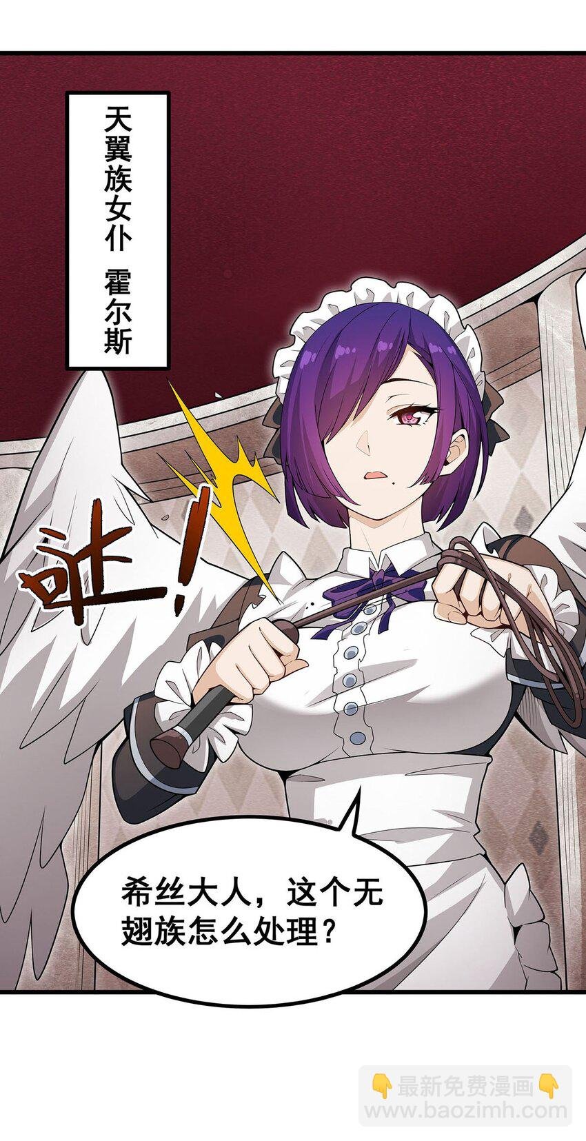 368 宝物大盗