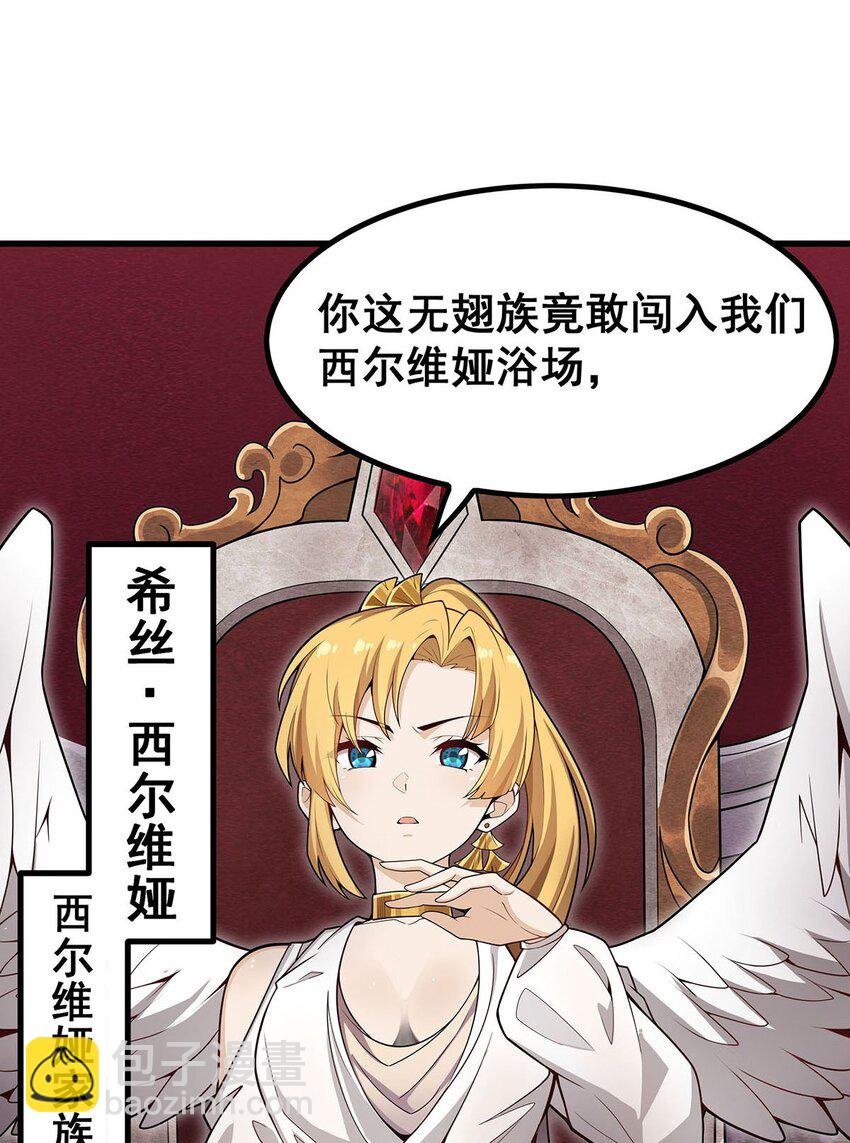 368 宝物大盗