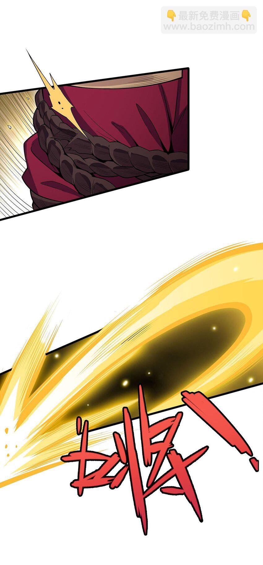 368 宝物大盗
