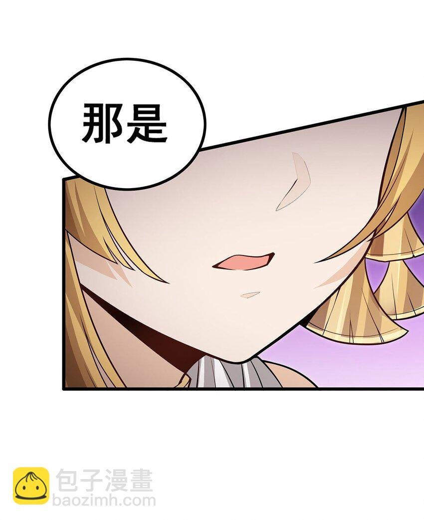 368 宝物大盗