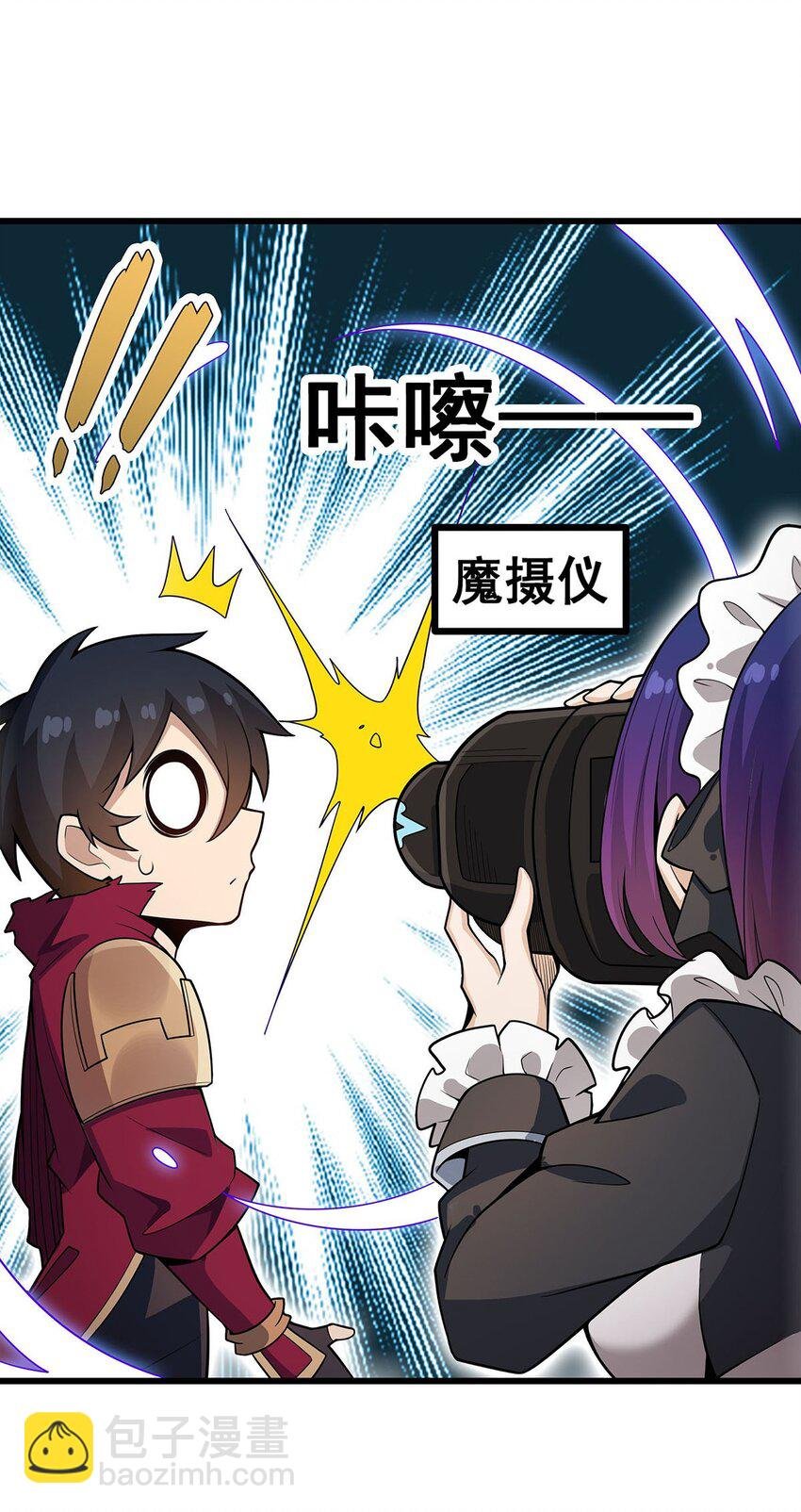 368 宝物大盗