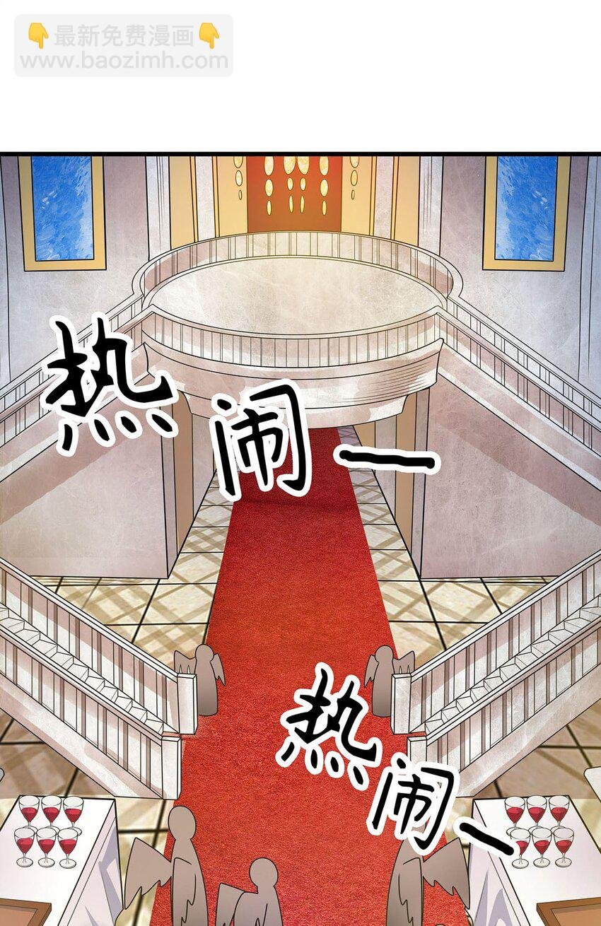 368 宝物大盗