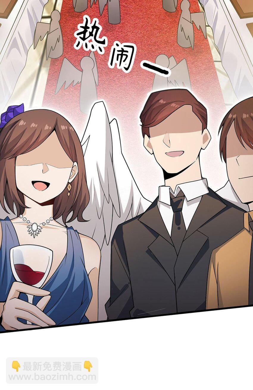 368 宝物大盗