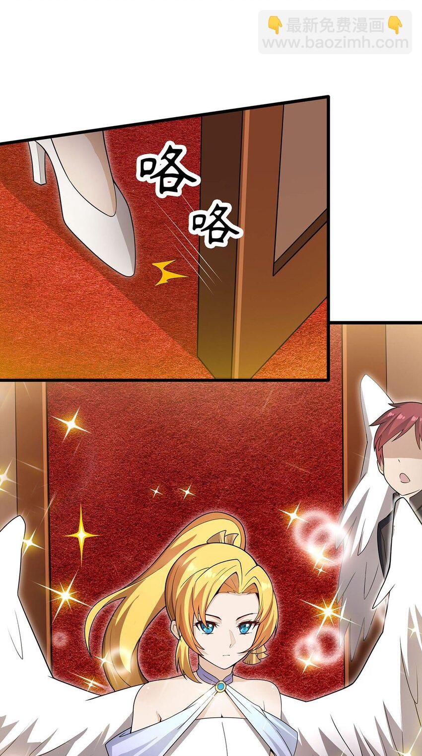368 宝物大盗