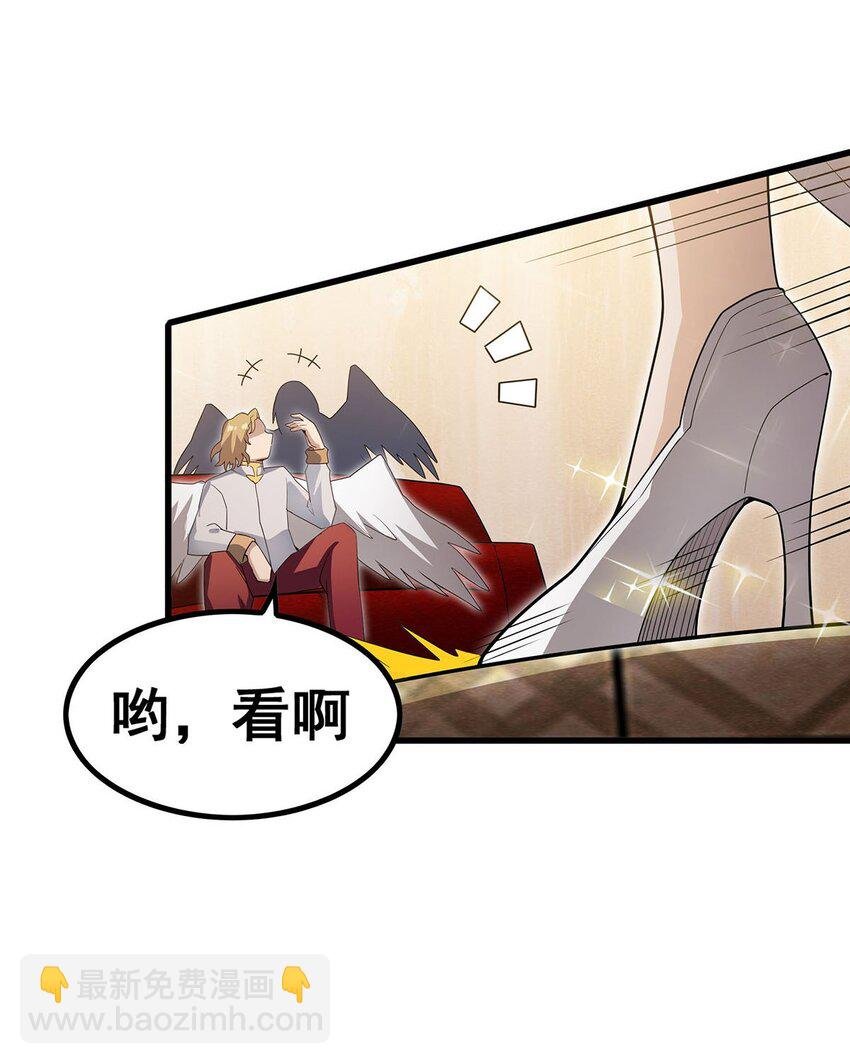 368 宝物大盗