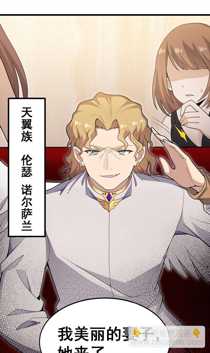 368 宝物大盗