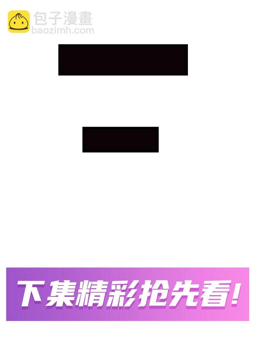 368 宝物大盗