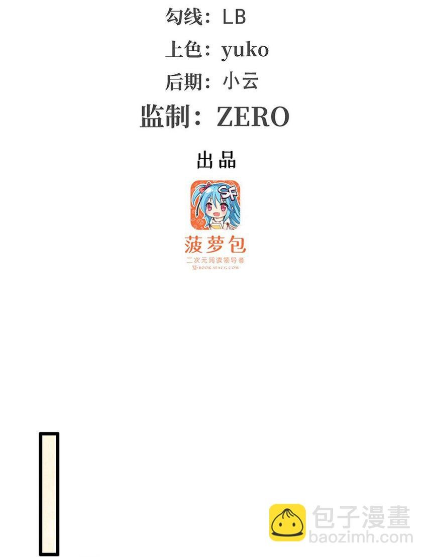 369 狂傲不羁的花儿