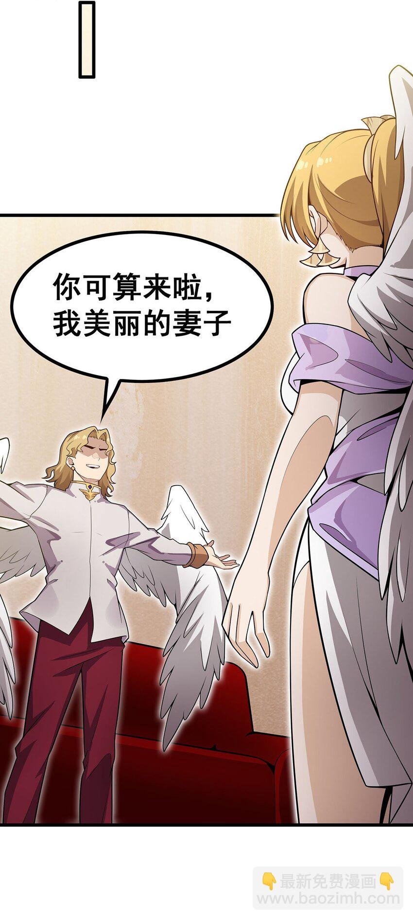 369 狂傲不羁的花儿