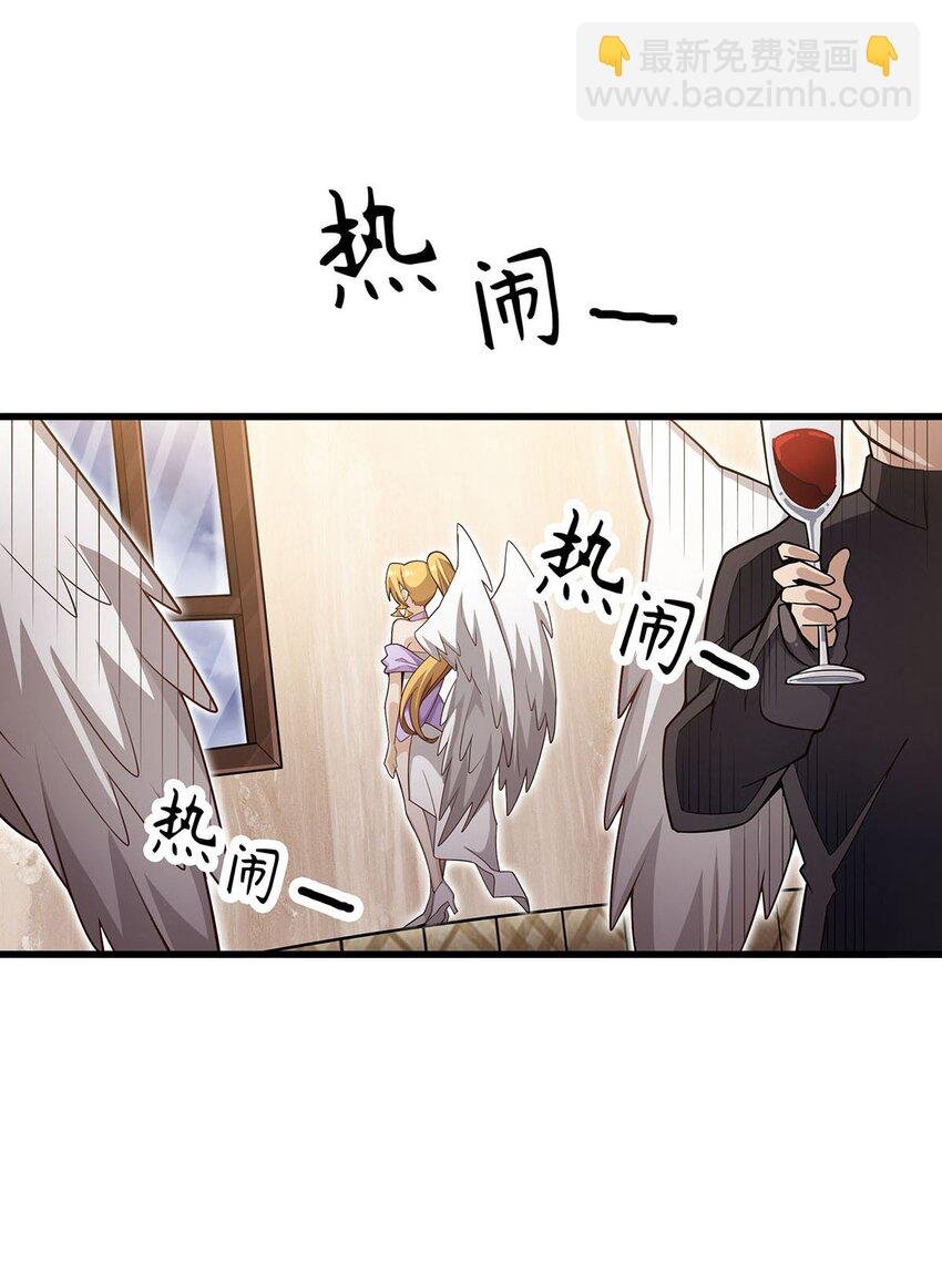 369 狂傲不羁的花儿