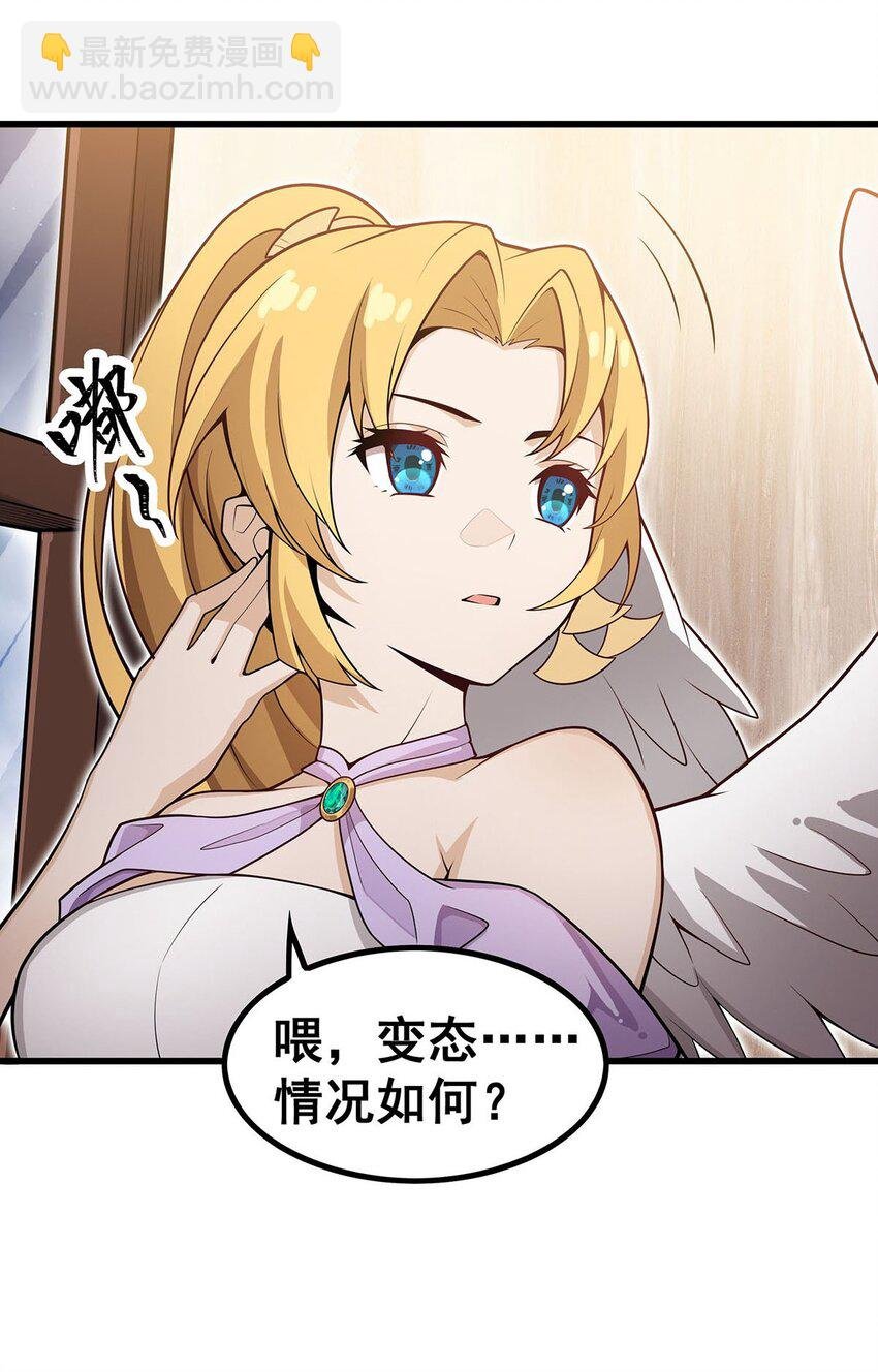 369 狂傲不羁的花儿