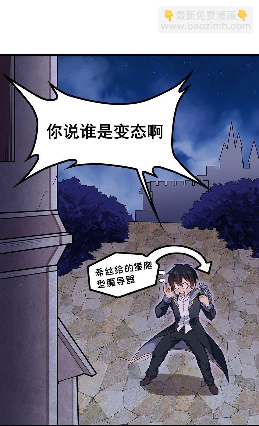 369 狂傲不羁的花儿