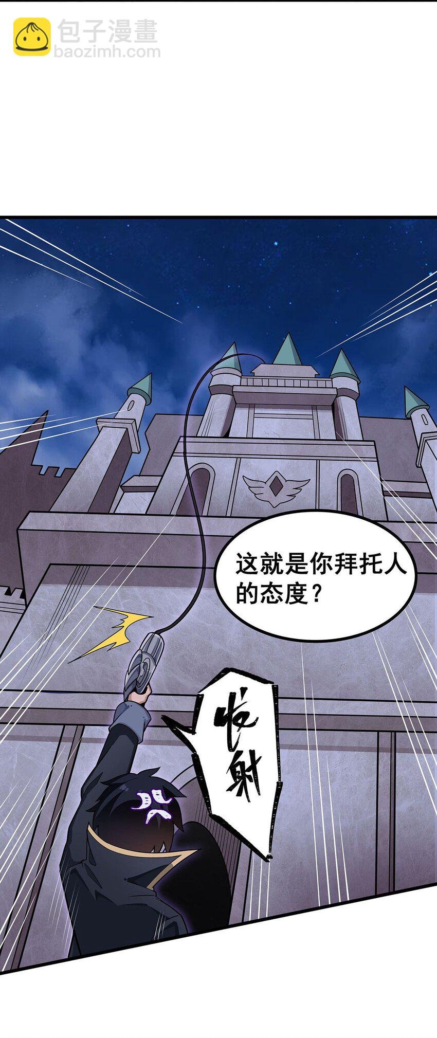 369 狂傲不羁的花儿