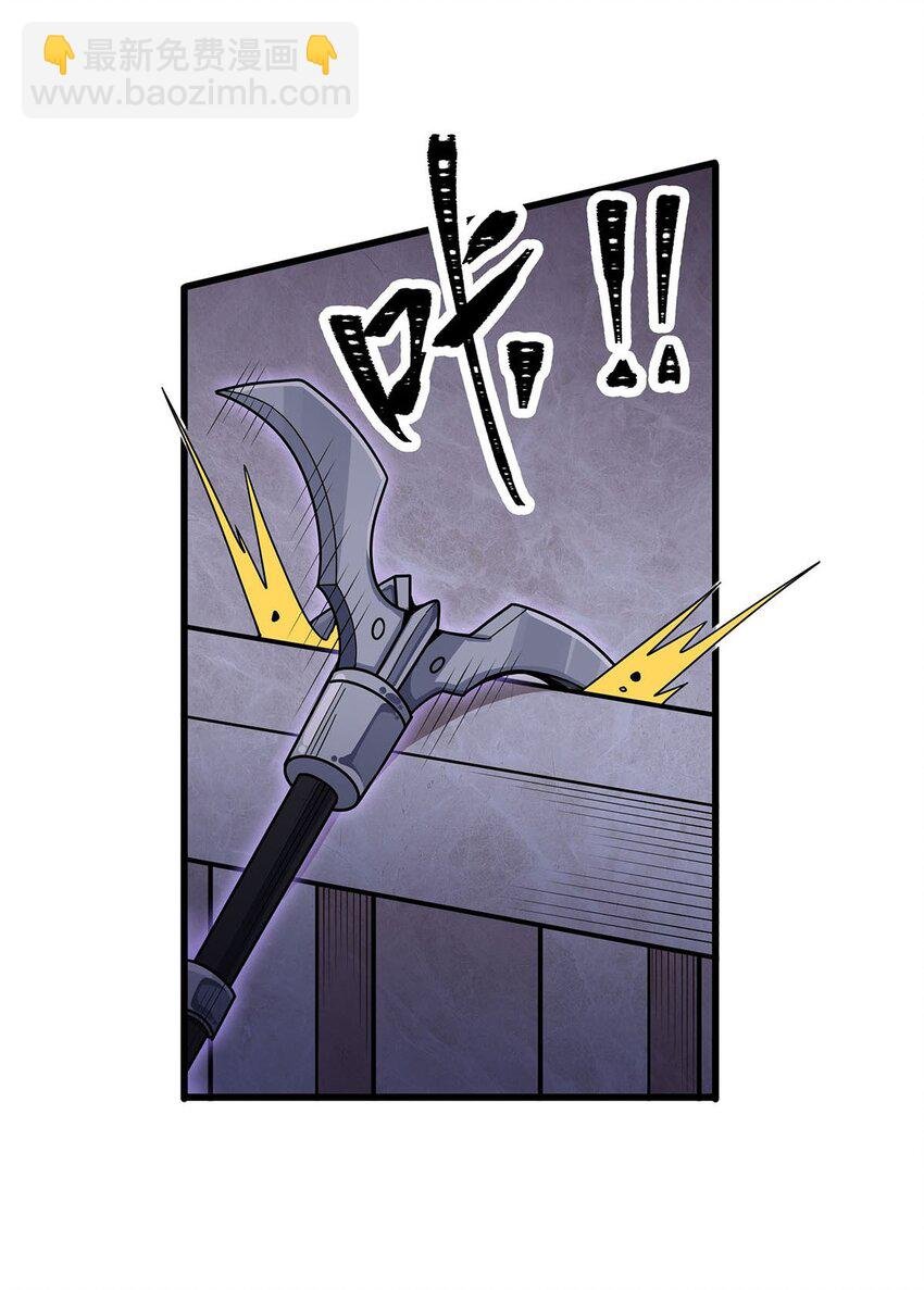 369 狂傲不羁的花儿