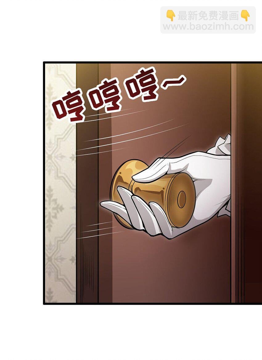 369 狂傲不羁的花儿