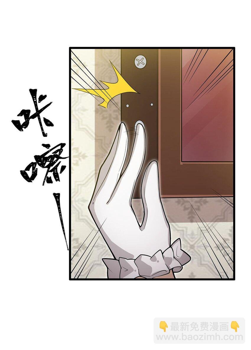369 狂傲不羁的花儿