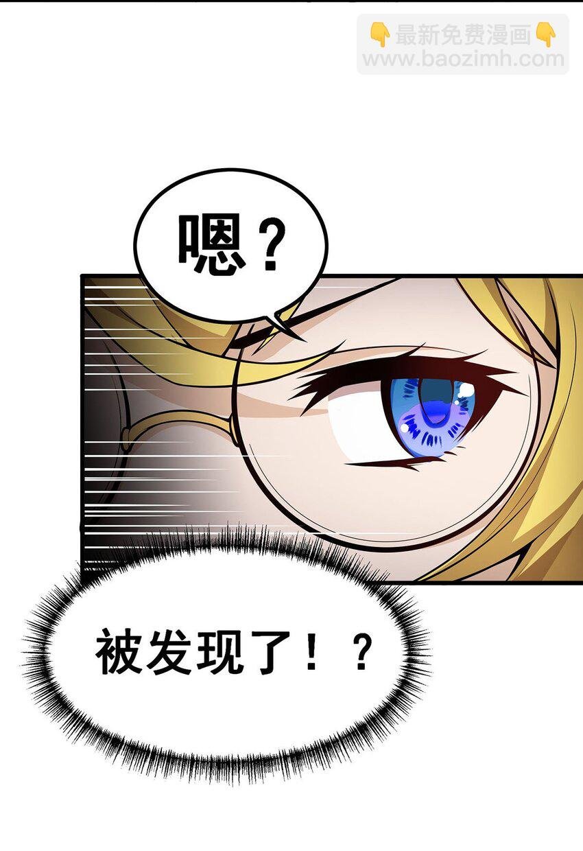 369 狂傲不羁的花儿