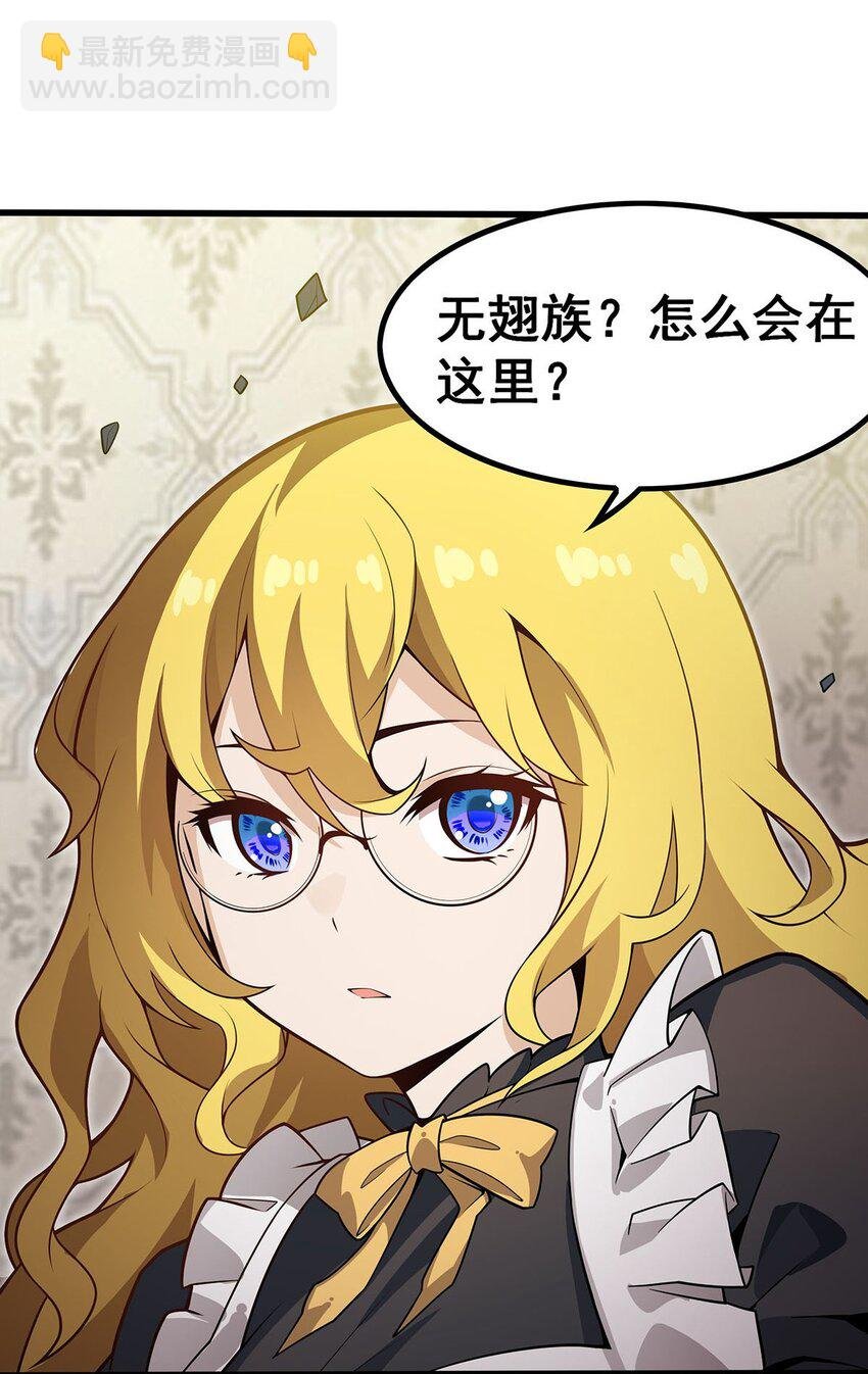 369 狂傲不羁的花儿
