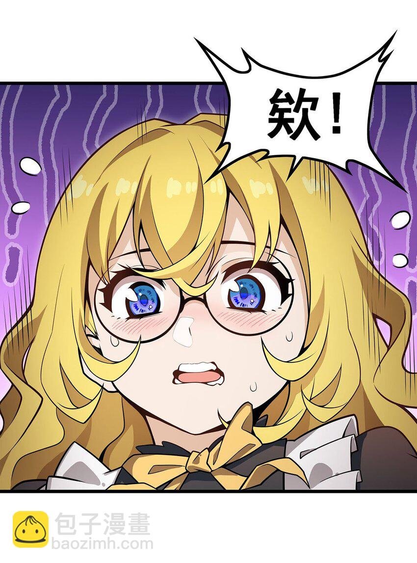 369 狂傲不羁的花儿