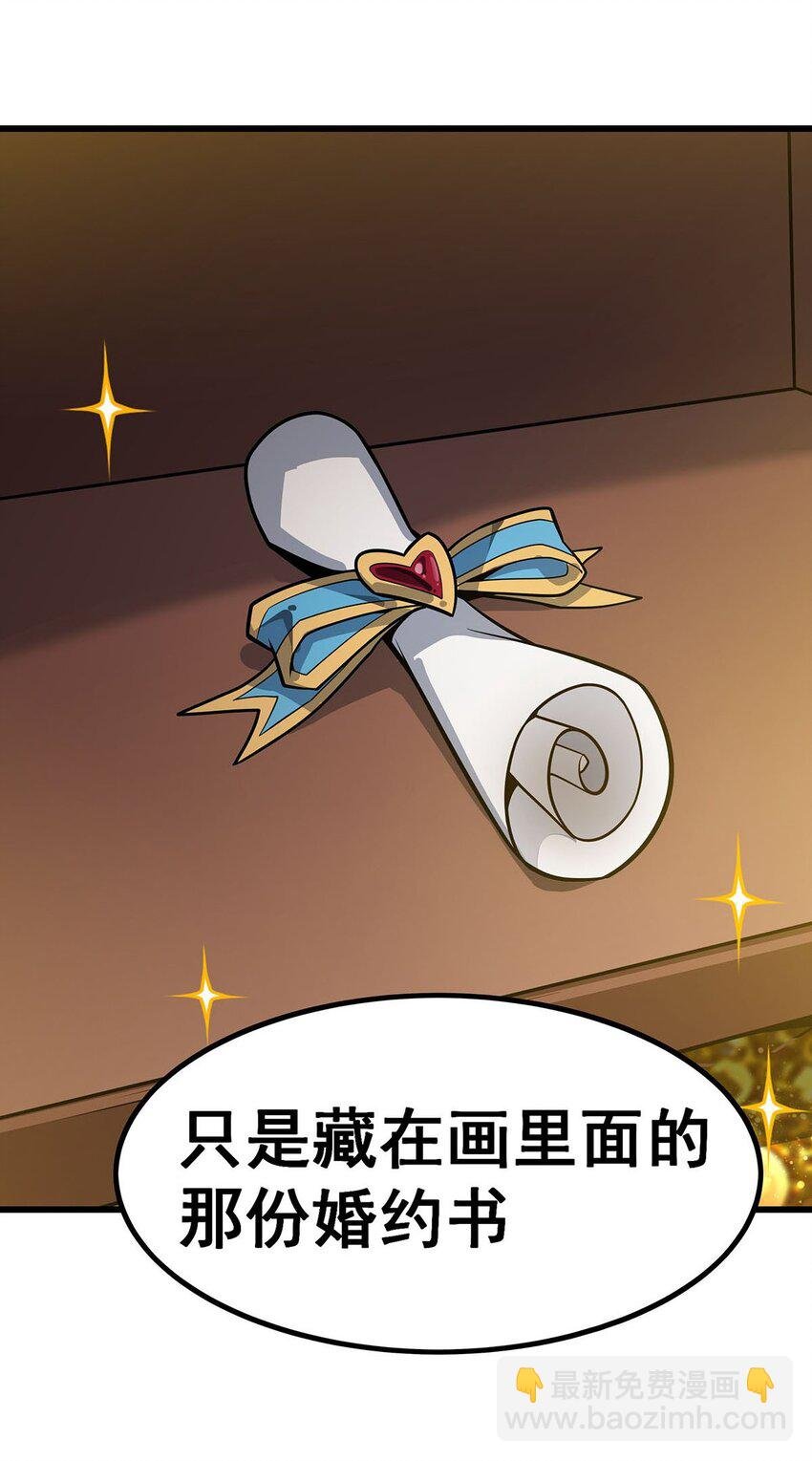 369 狂傲不羁的花儿
