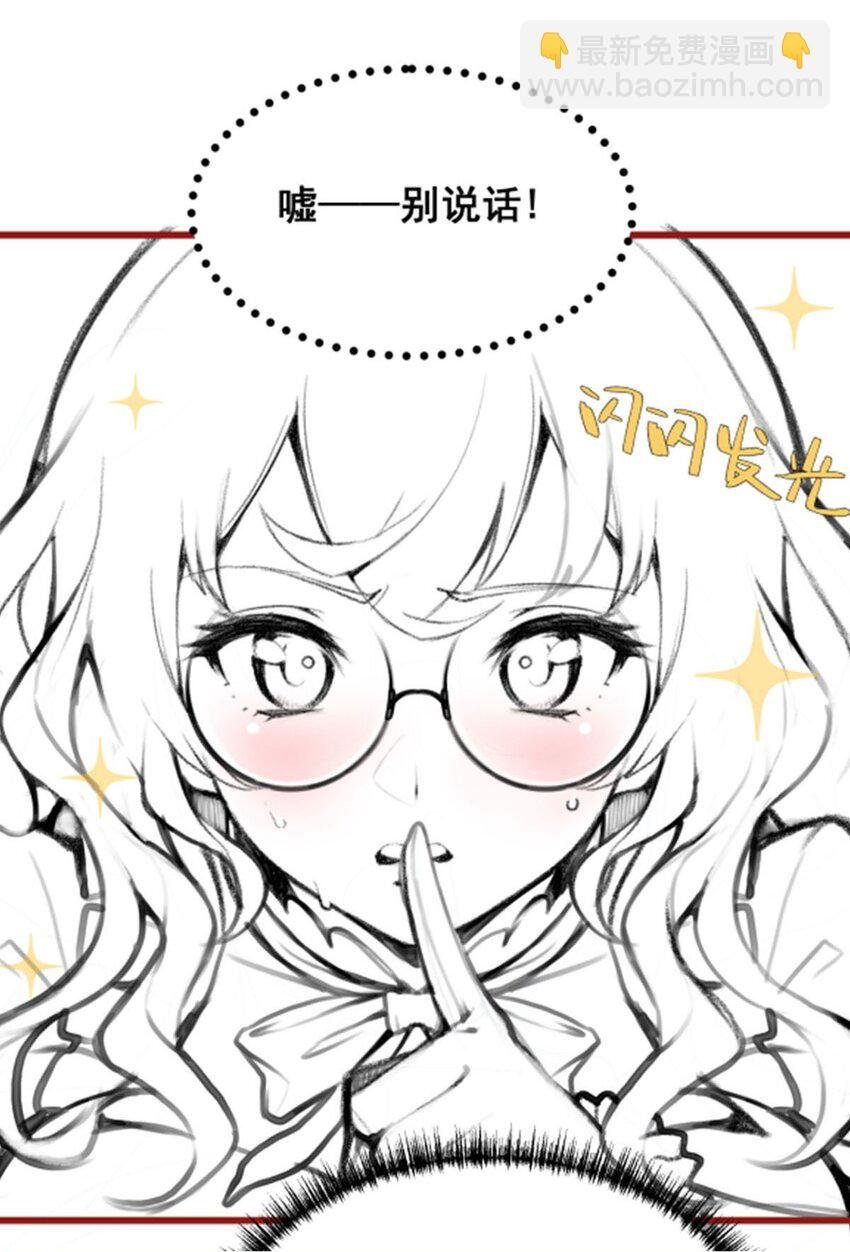 369 狂傲不羁的花儿