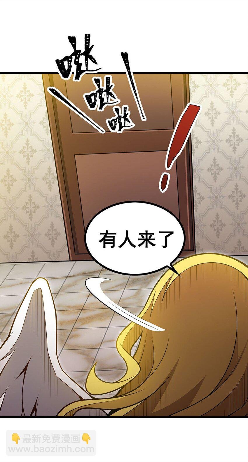 370 婚约书之争